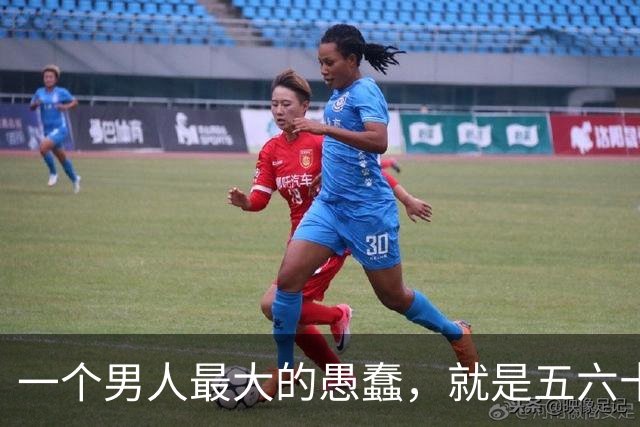 一个男人最大的愚蠢，就是五六十岁了，还在到处说老婆的不是