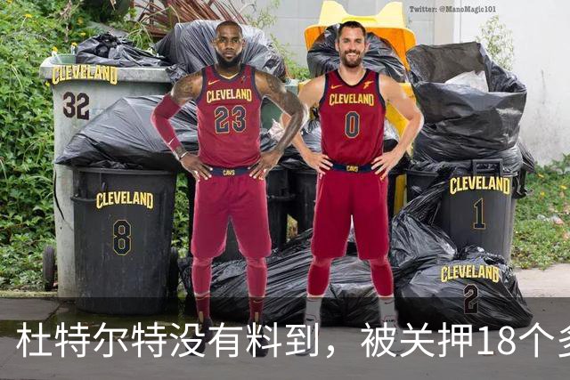 杜特尔特没有料到，被关押18个多月后，国际刑事法院还是没放过他